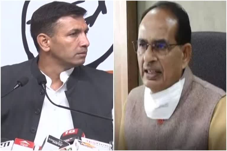 Shivraj Chouhan finds mosquitoes in Sidhi circuit house Official suspended