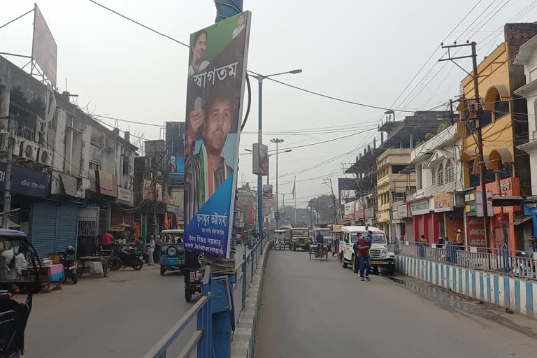 illegal banner and flex will remove from road side of raiganj