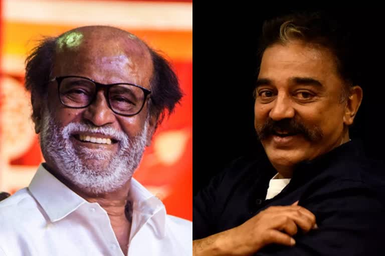 Kamal Haasan meets Rajinikanth at his home