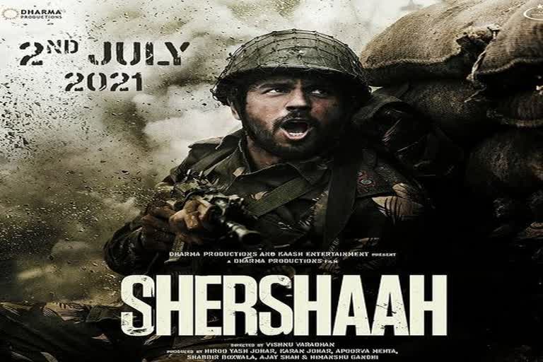 film-shershaah-in-cinemas-on-2nd-july-2021-directer-karan-johar-share-poster