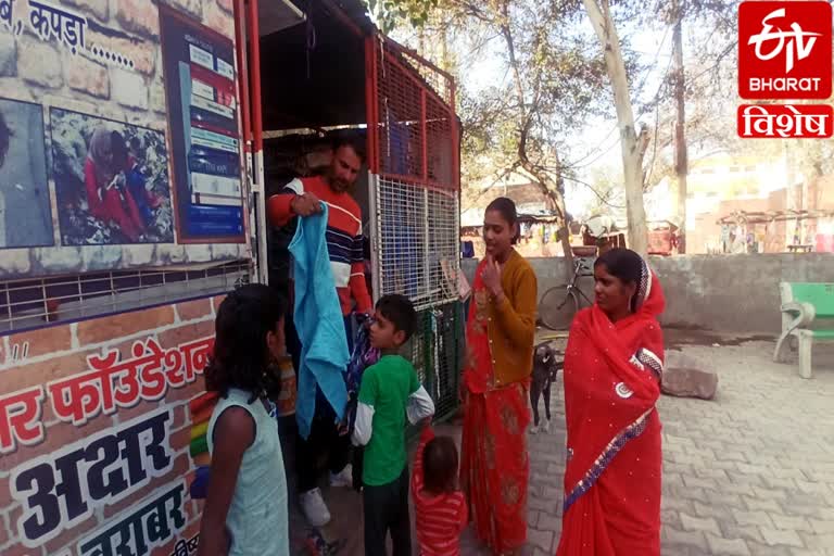 wall of happiness built to help poor people in charkhi dadri