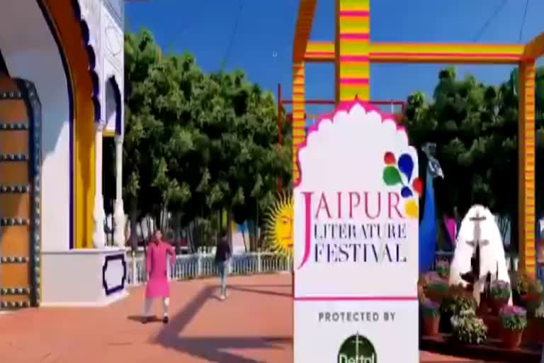 Second day of Jaipur Literature Festival,  Jaipur Literature Festival