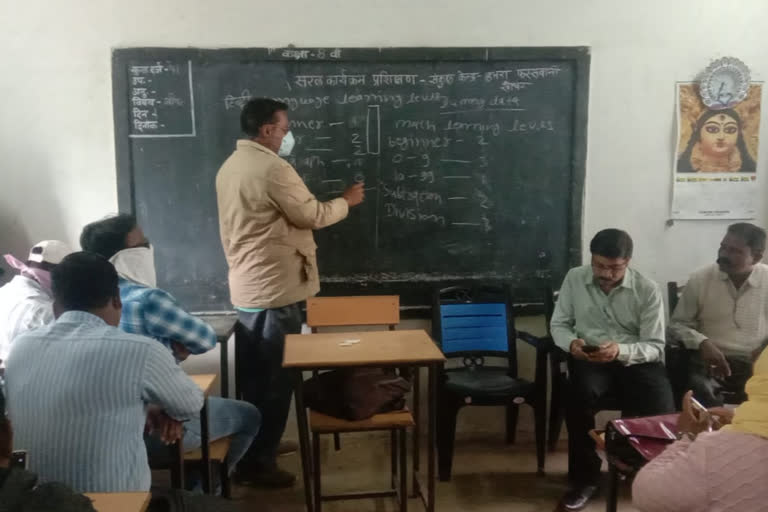 Master trainers trained teachers in janjgir champa