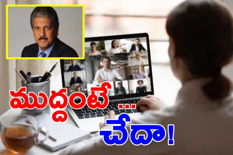 Anand Mahindra funny comment on a zoom call kiss fight viral video