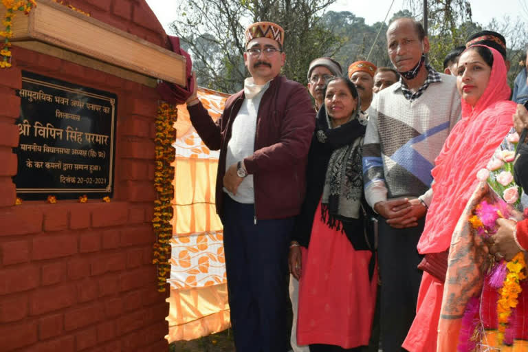 Vidhan Sabha Speaker Vipin Singh Parmar