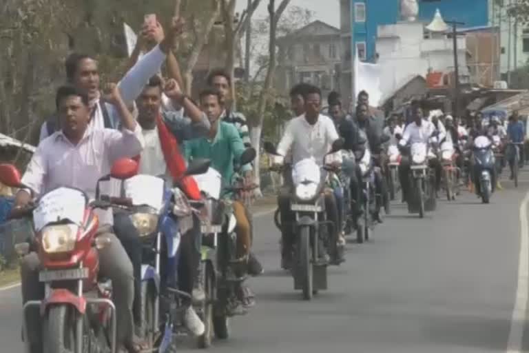 Tingkhong Bike rally