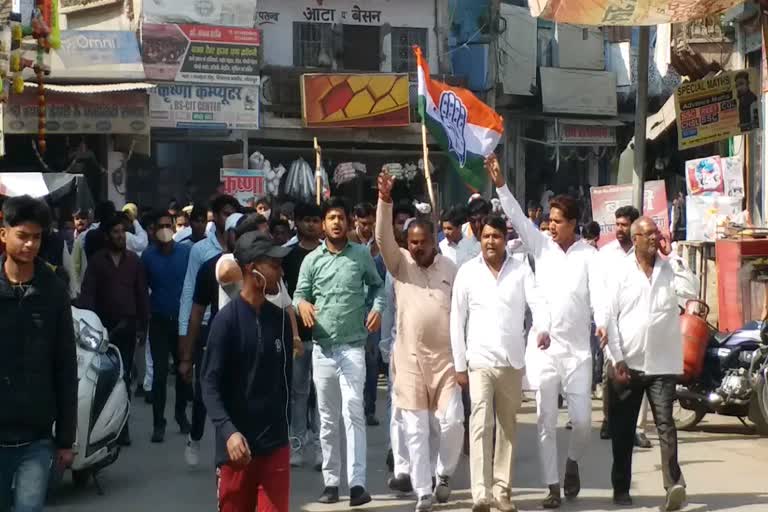 congress foot march in Dholpur, protest against agricultural laws