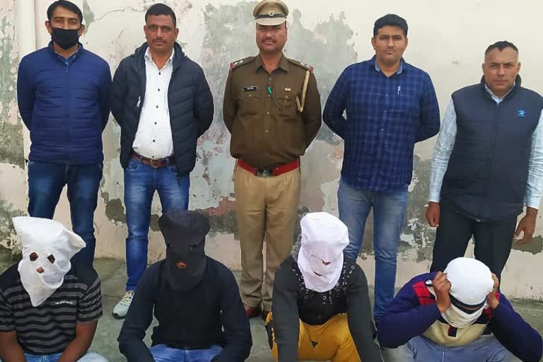 kaithal police arrest mostwanted