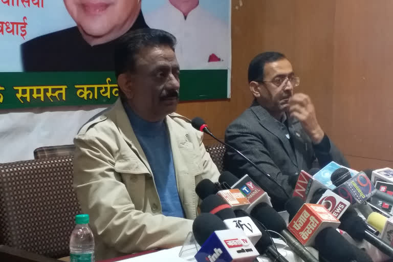 Himachal Congres Prasident Kuldeep Rathor held a press conference in shimla