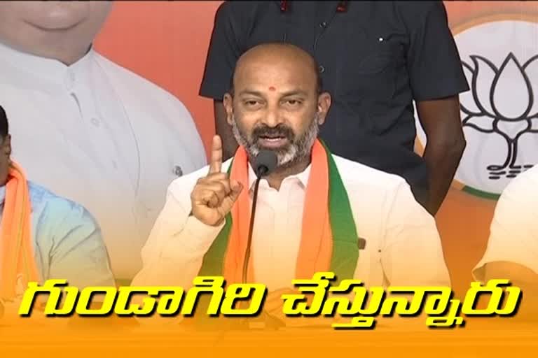 bjp state president bandi sanjay fire on cm kcr in hyderabad