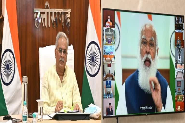 cm-baghel-made-several-suggestions-in-meeting-of-pm-narendra-modi-niti-aayog