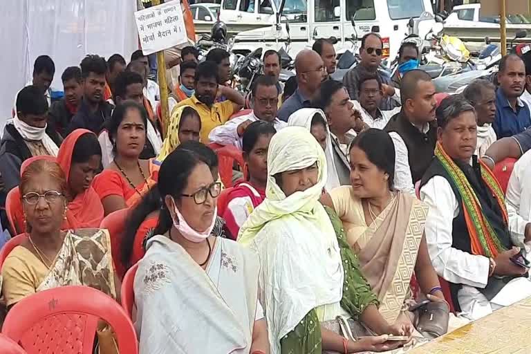 PROTEST OF BJP MAHILA MORCHA