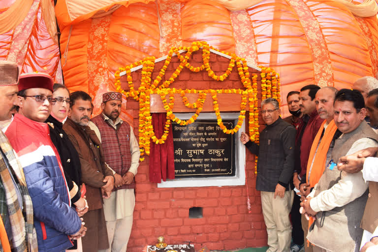 MLA Subhash Thakur did bhoomi pujan to improve drinking water scheme in bilaspur