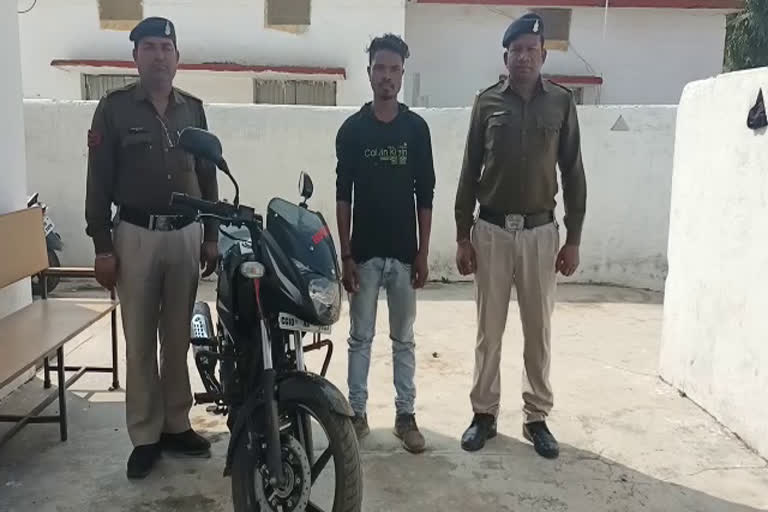 Motorcycle thief arrested from Bilaspur