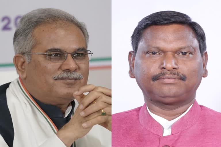 cm-bhupesh-baghel-wrote-a-letter-to-union-minister-arjun-munda