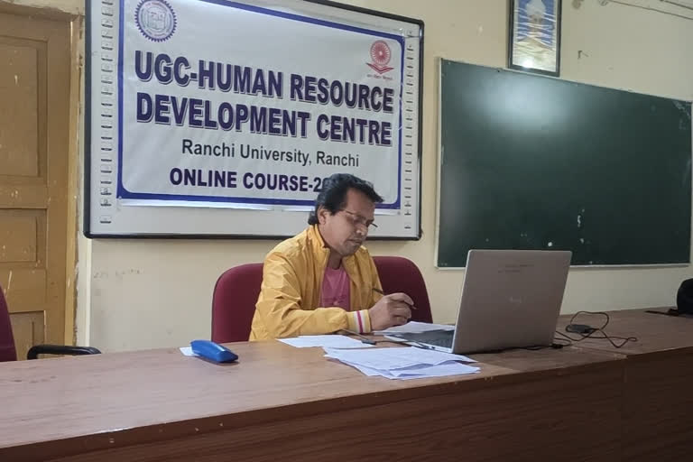 programs organized under the human resources development center at ranchi university