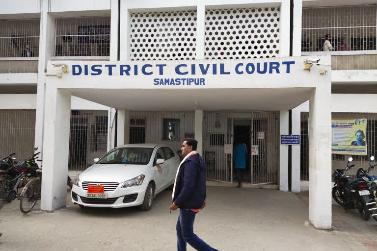 samastipur civil court