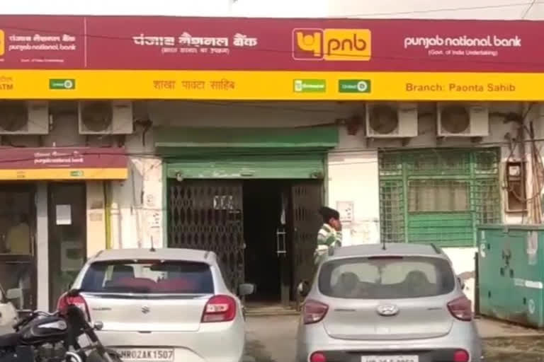 Bank