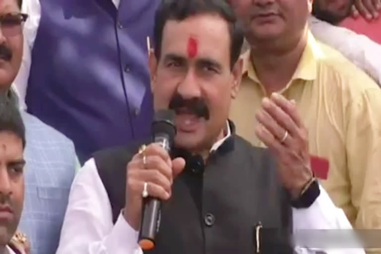 Home Minister Narottam Mishra