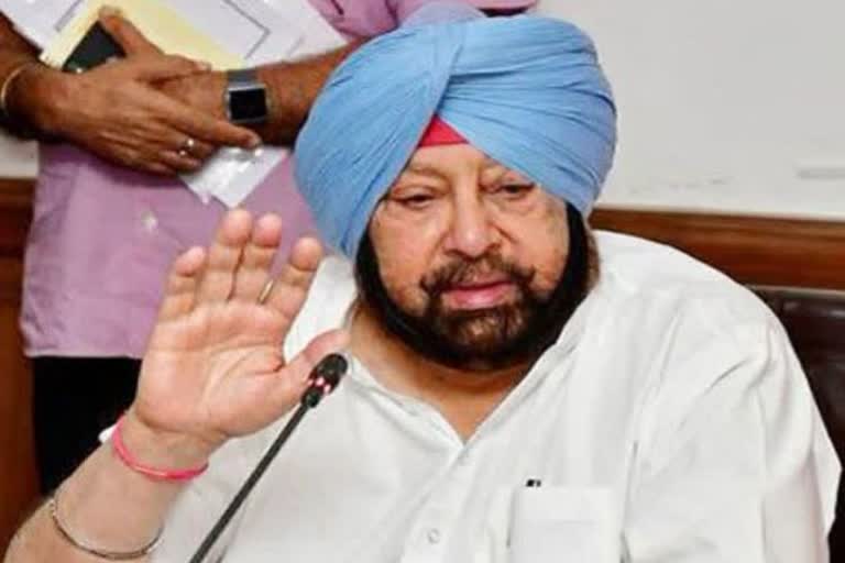 punjab cm amarinder