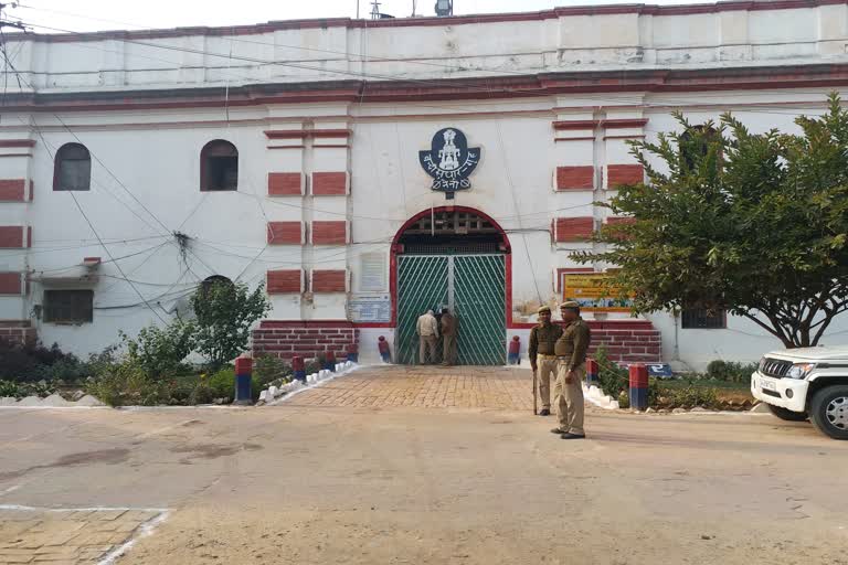 naini central jail in prayagraj