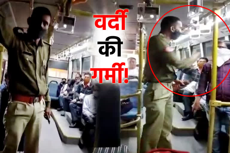 jaipur low floor bus video viral, jaipur news