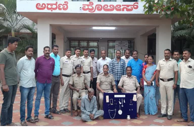 ಅಂತಾರಾಜ್ಯ ಕಳ್ಳನನ್ನು ಬಂಧಿಸಿದ ಅಥಣಿ ಪೋಲಿಸರು