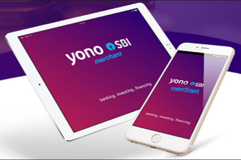 SBI yono merchant app