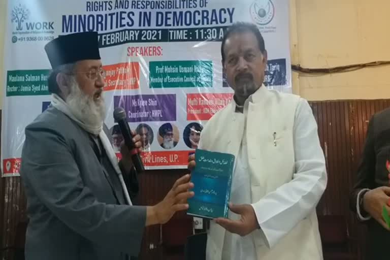 mohsin-usmani-two-books-launched-in-rampur