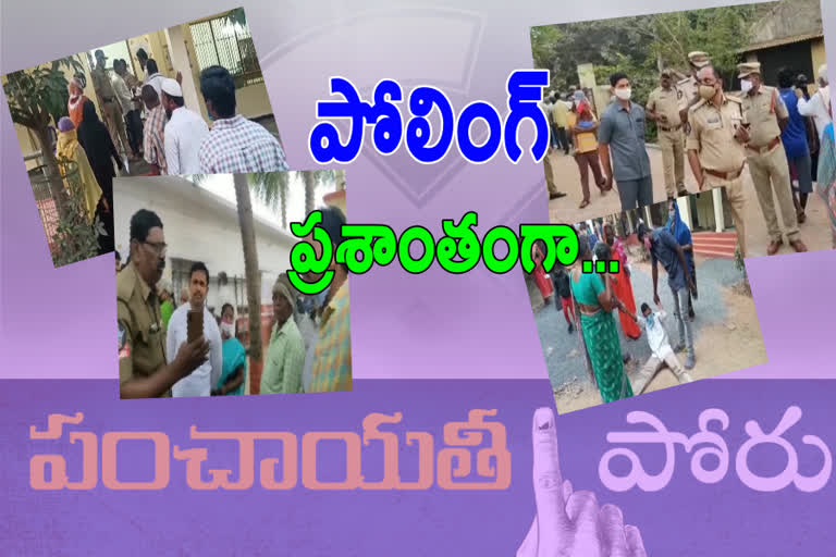 fourth phase panchayati election polling in krishna district