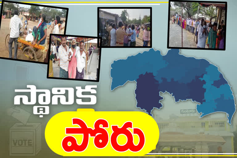 guntur panchayati election polling