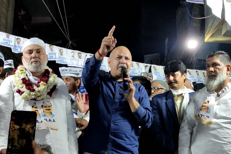 Manish Sisodia addresses public meeting in Chauhan Bangar