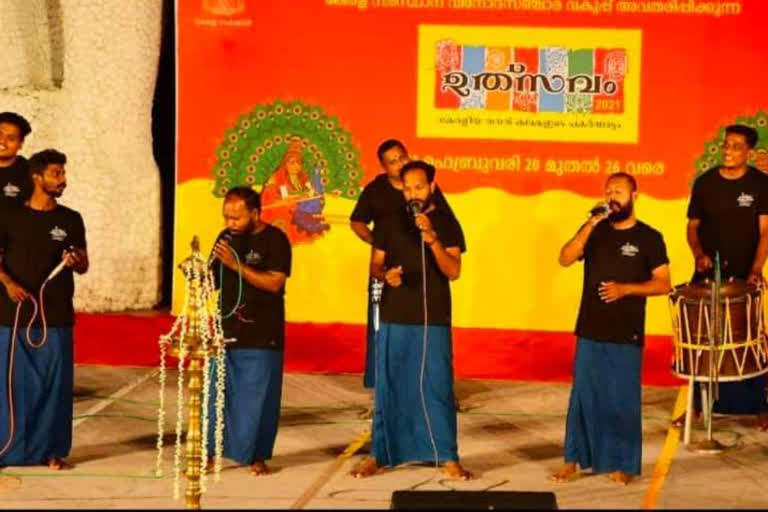 ജില്ലാ