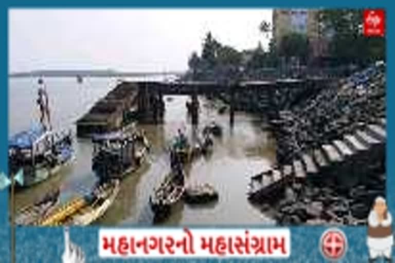 ઉમરગામ