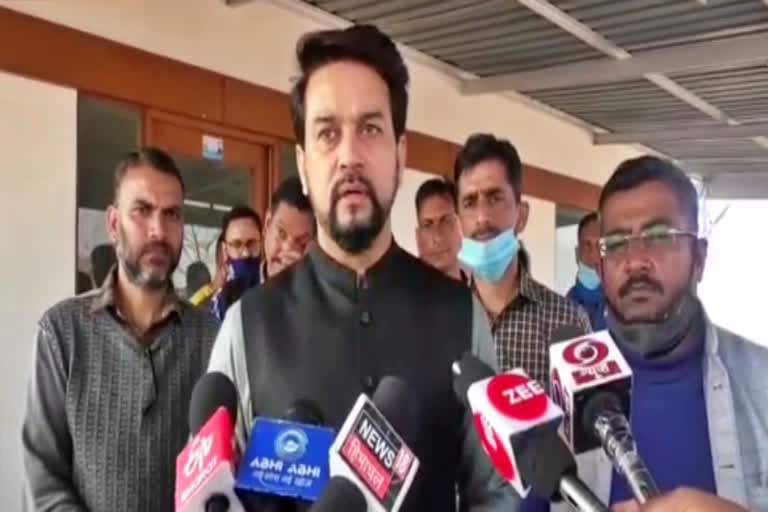 केंद्रीय