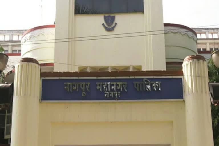 Nagpur Municipal Corporation