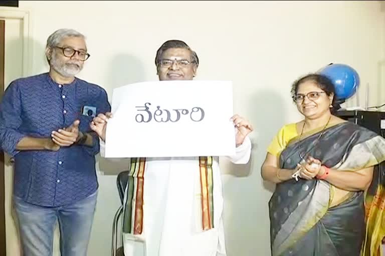 poet sirivennela seetharama sasthry inaugurate telugu fonts