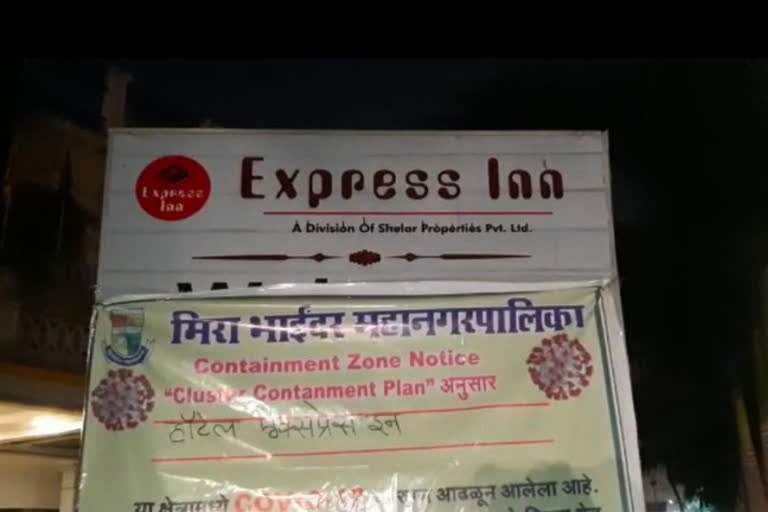 Express Inn Hotel in Mira Bhayander