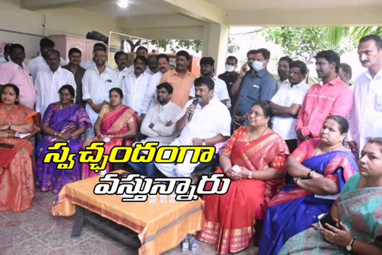 trs membership meeting in west maredpalli by minister thalasani srinivas