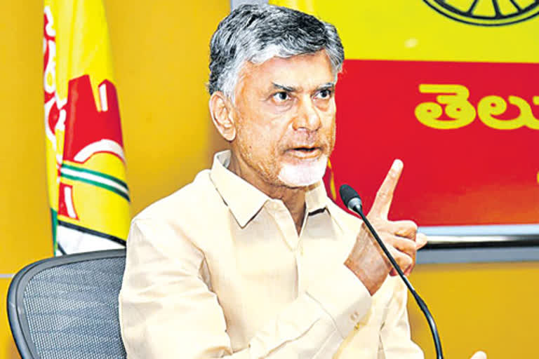 పరస్పర