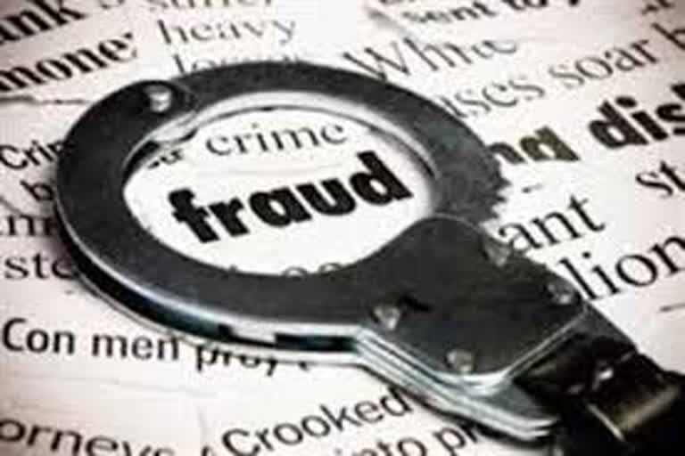 fraud-of-lakhs-of-rupees-in-the-name-of-getting-visa-in-dehradun