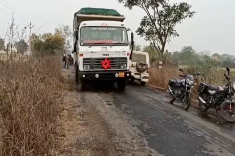 Illegal sand transport Kusumkot Khurd