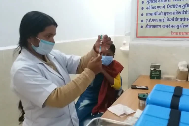 Corona vaccine