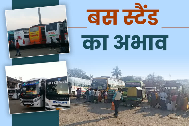 People suffering due to lack of bus stand in Ranchi