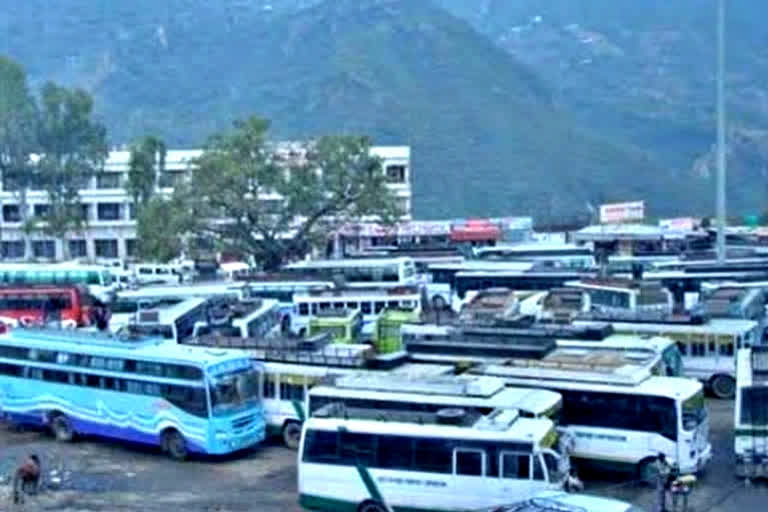 bus stand