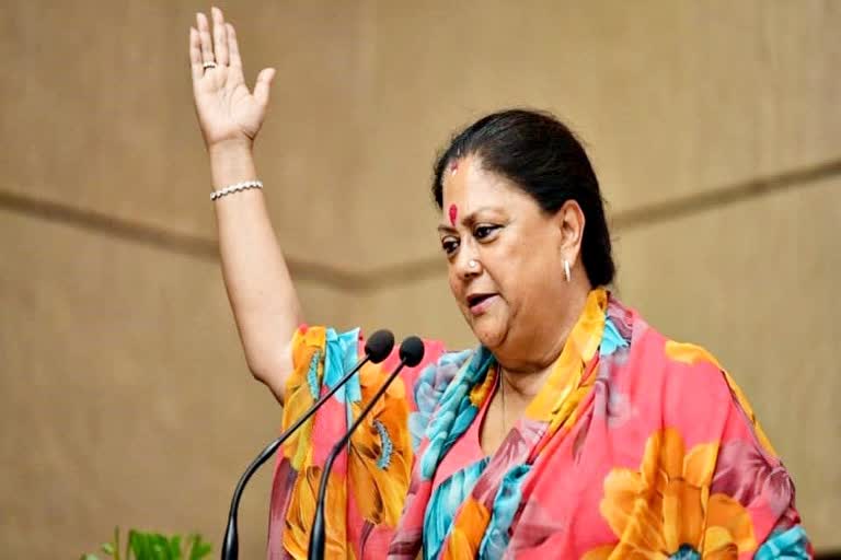 Vasundhara Raje birthday,  Vasundhara Raje latest news