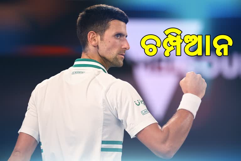 Novak Djokovic clinches 9th Australian Open title, beats Daniil Medvedev in final