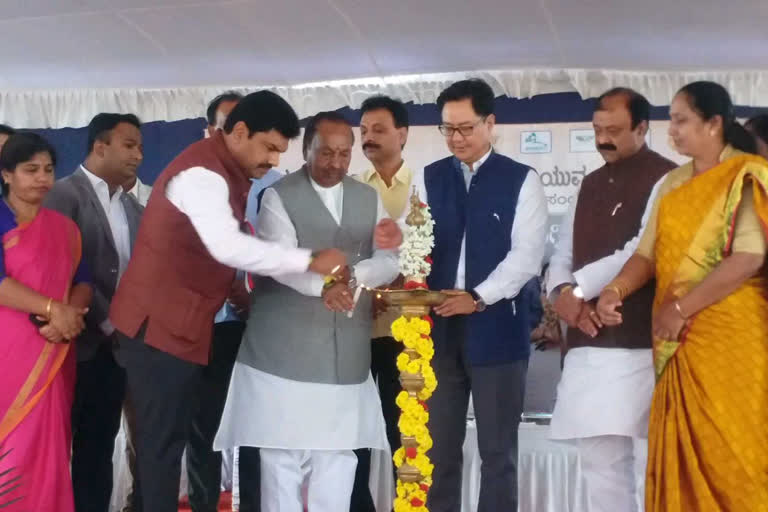 minister-kiran-rijiju-said-special-sports-zone-for-shimoga