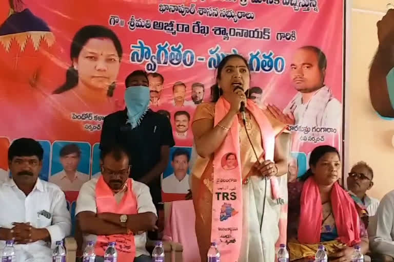 Khanapur