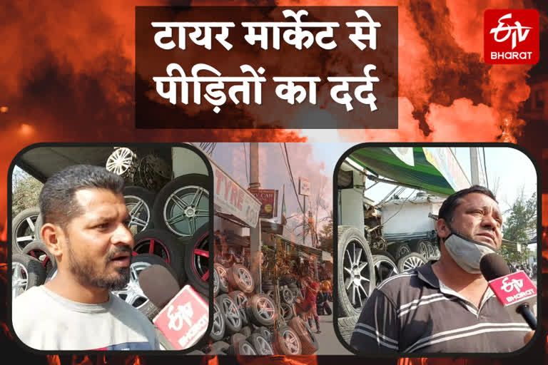 delhi-riots 20Gokulpuri tire market shops set fire in Delhi riots20